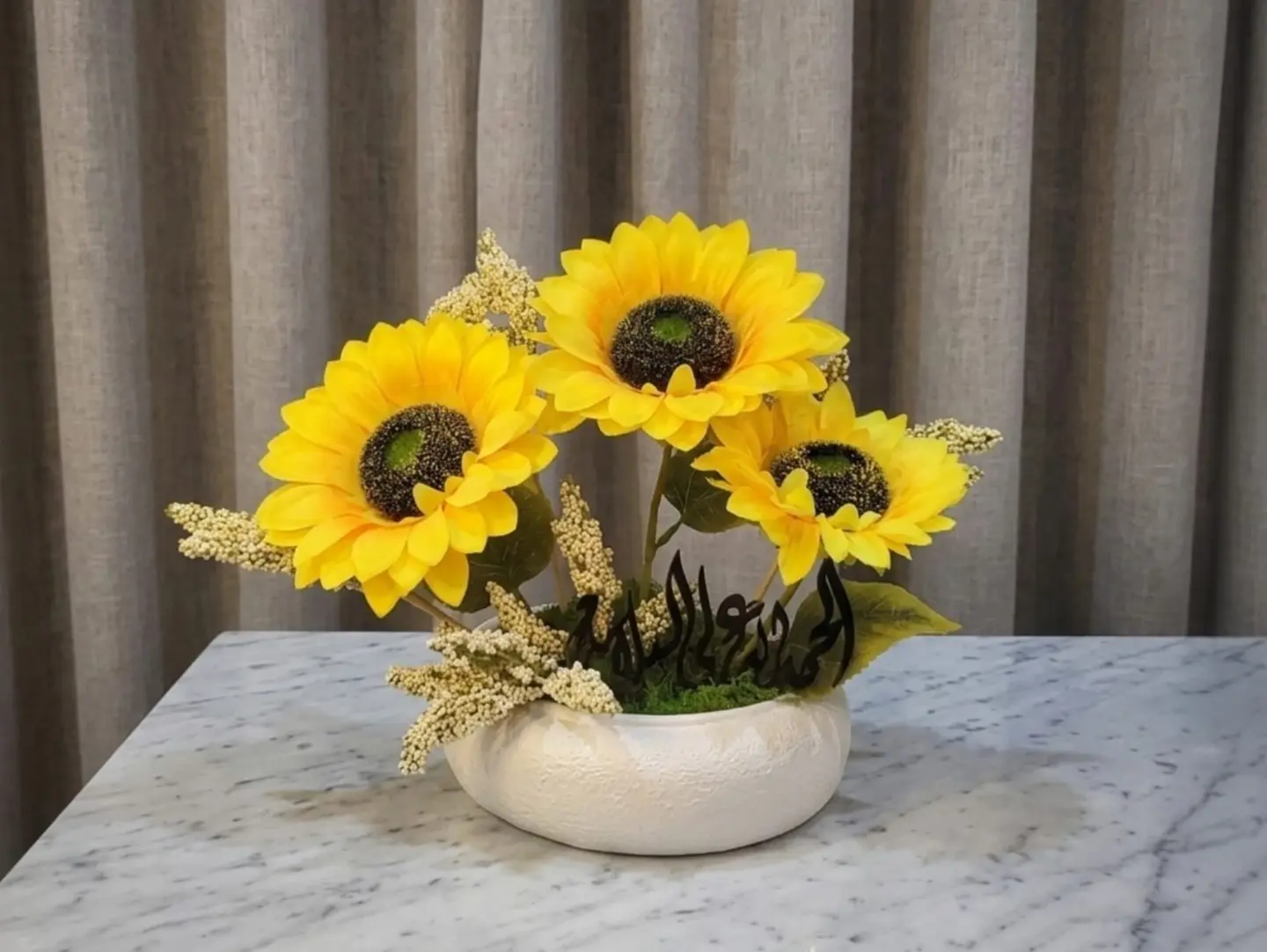 Vase 21