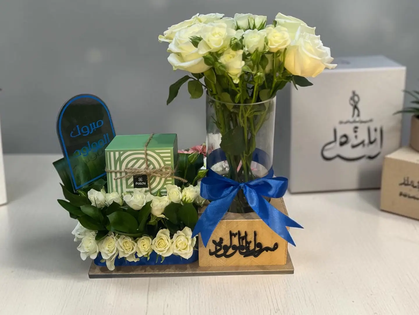 Stand Flowers Boy 053