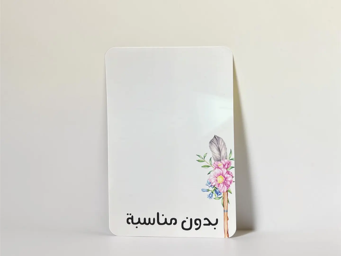 Card 001