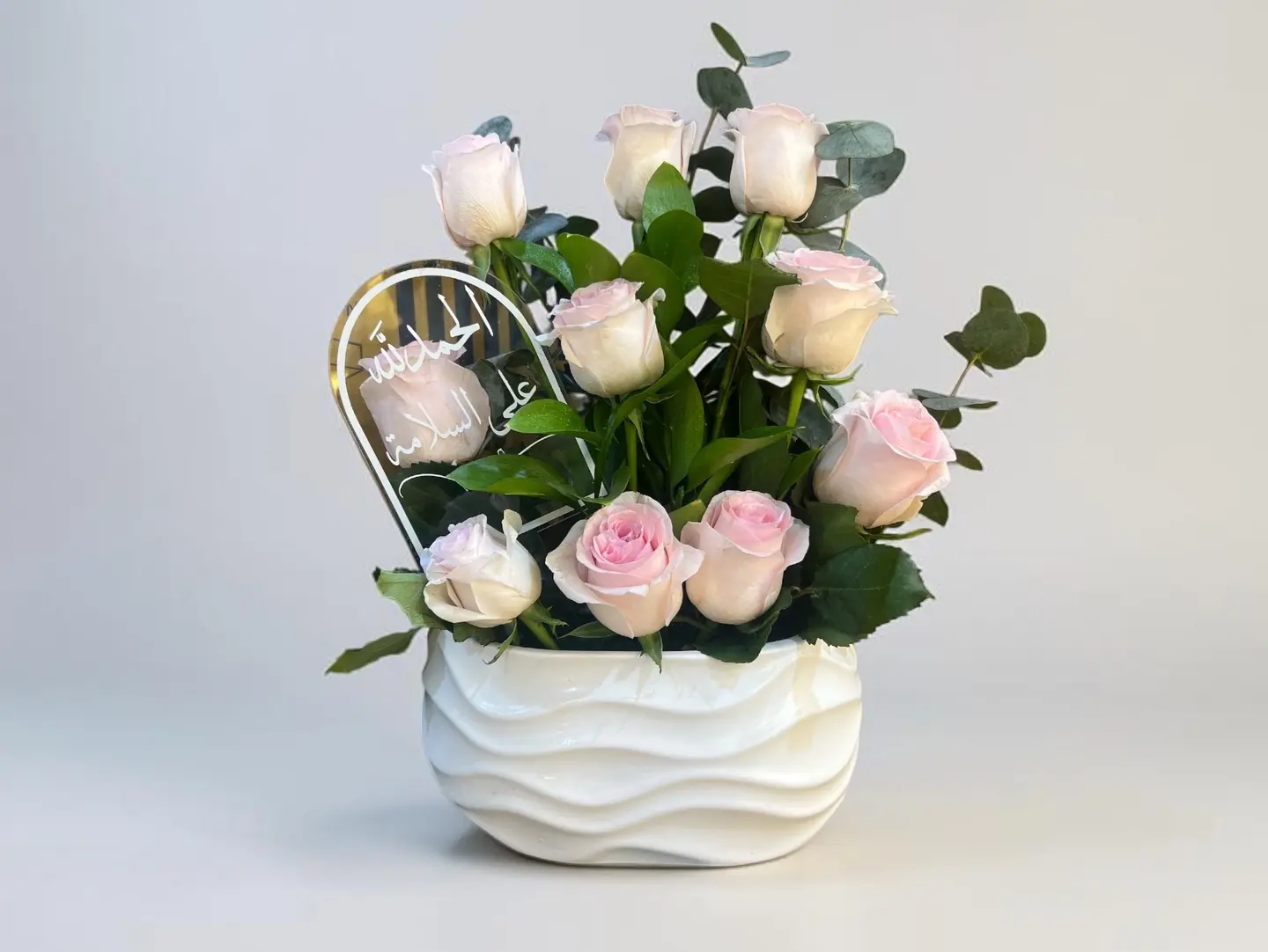 Vase 04