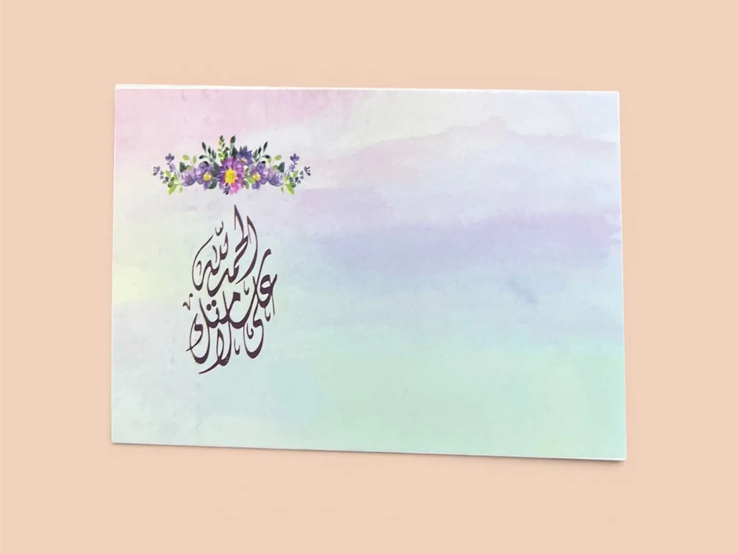 Card Small 002