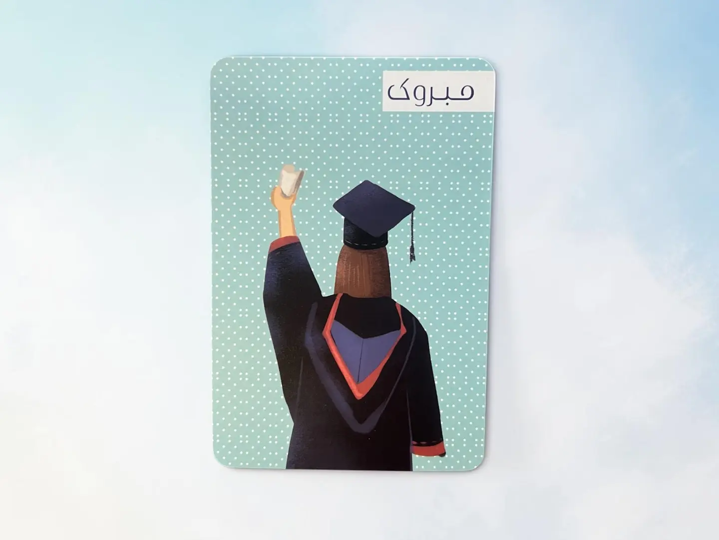 Card01