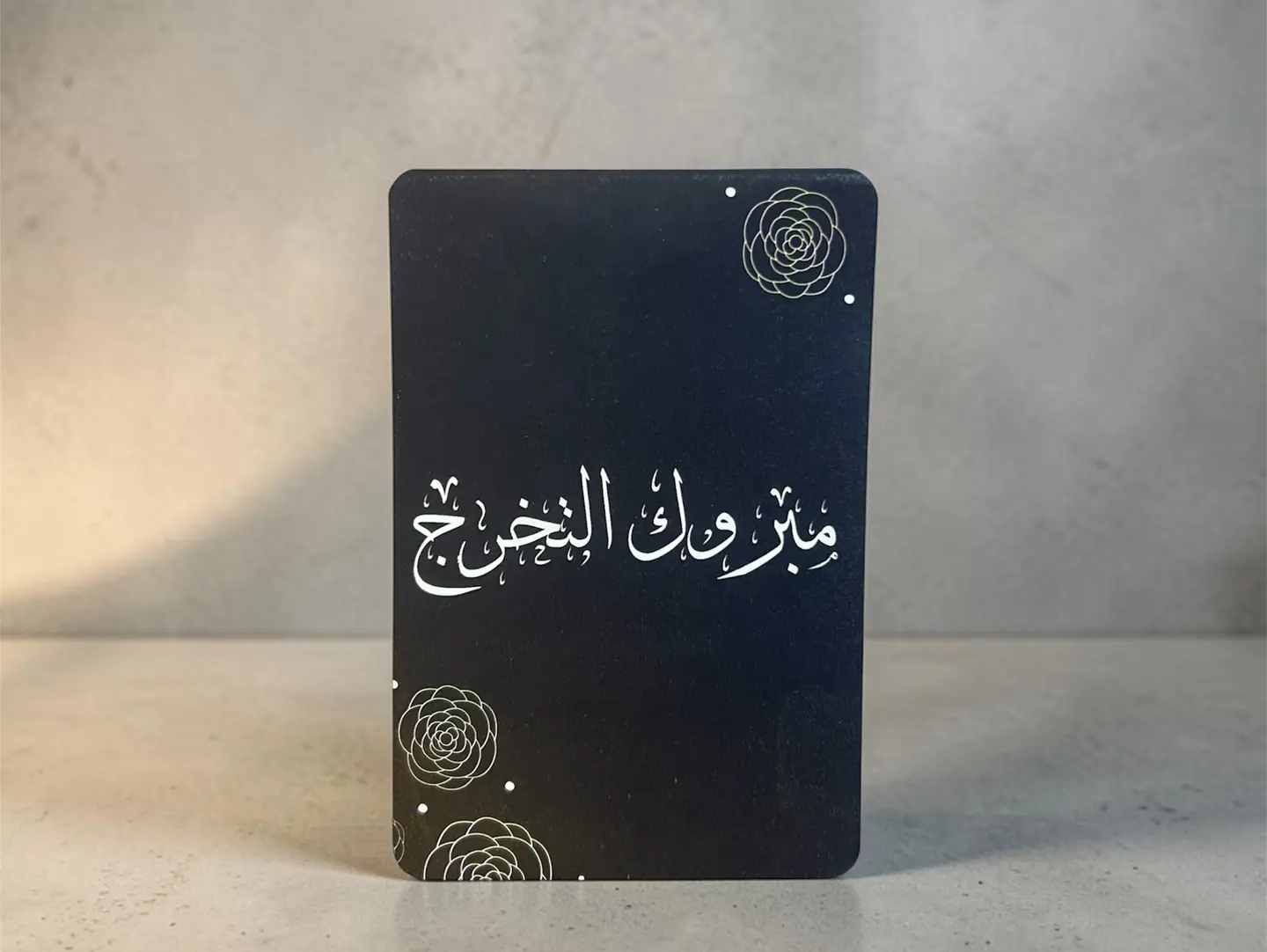 Card 02
