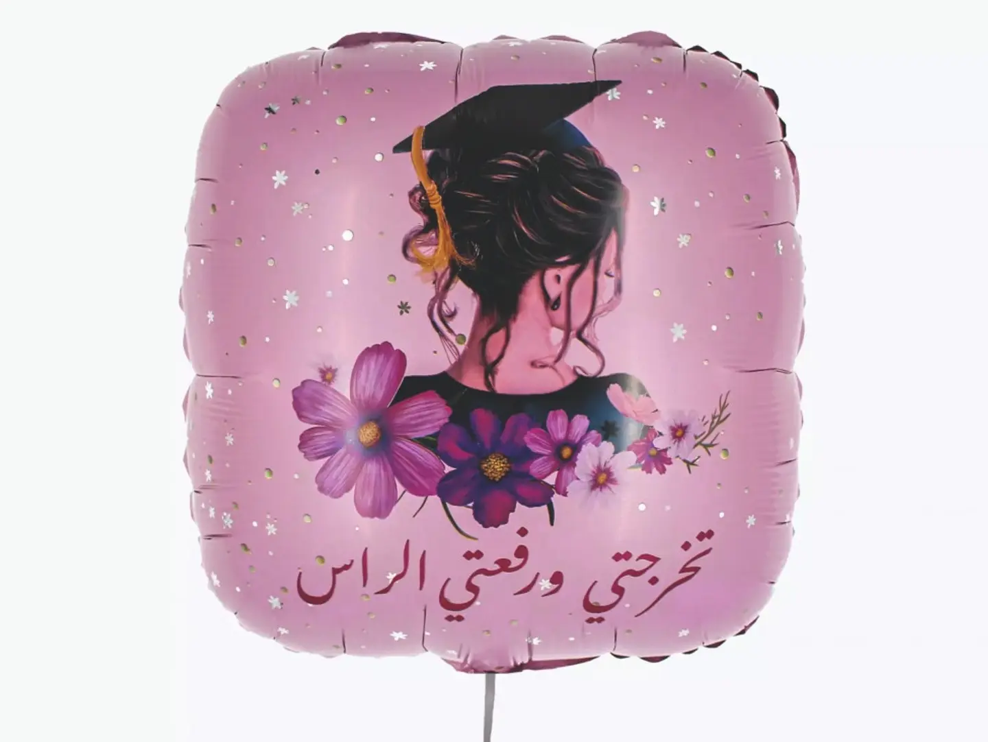 Balloon