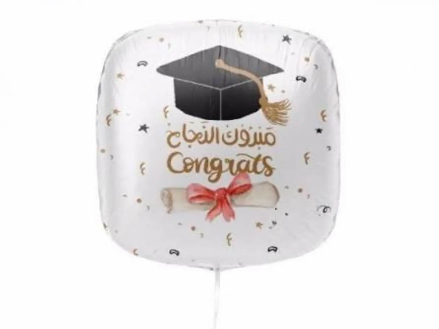 Balloon A