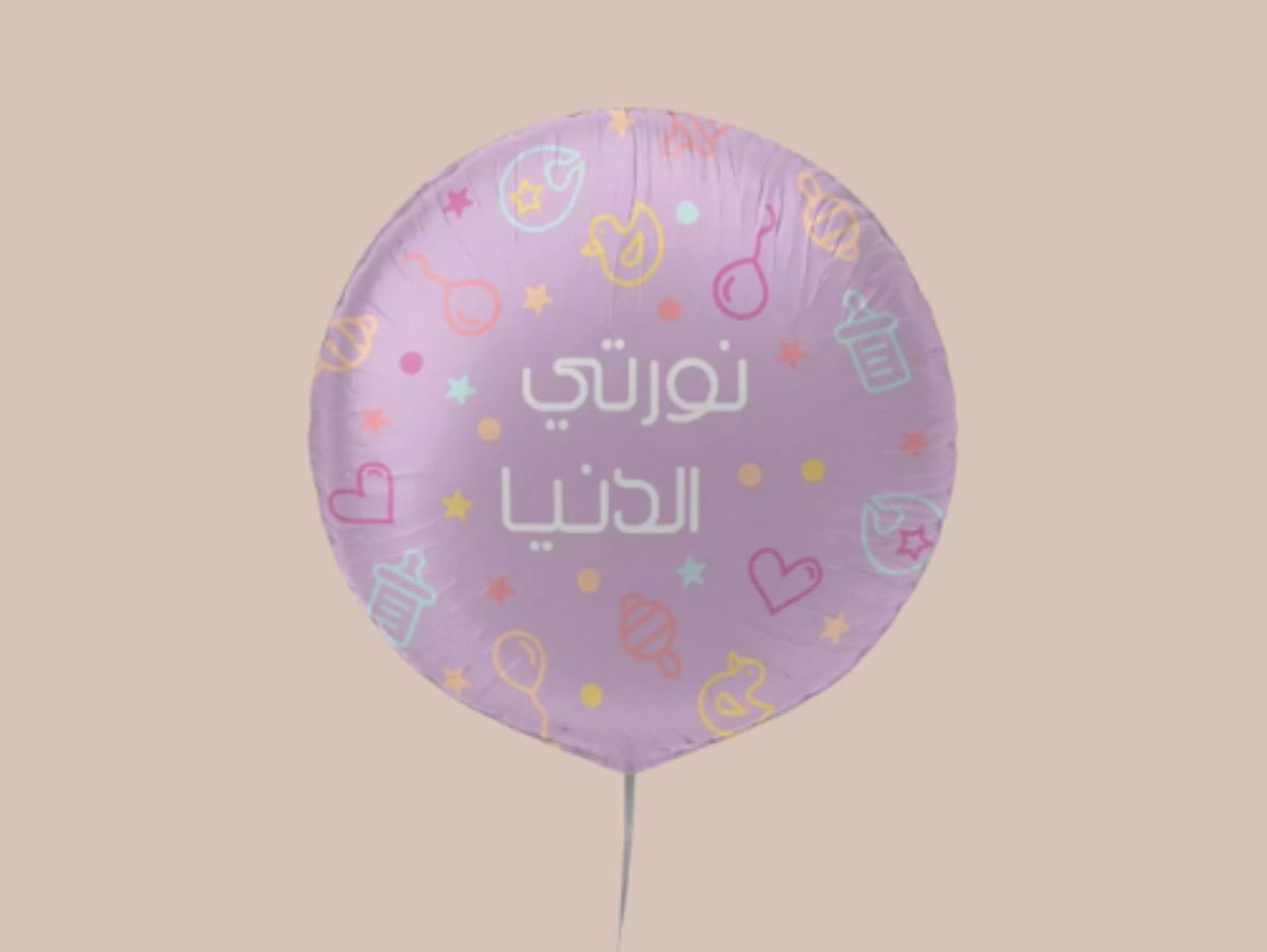 Balloon Norti Aldena