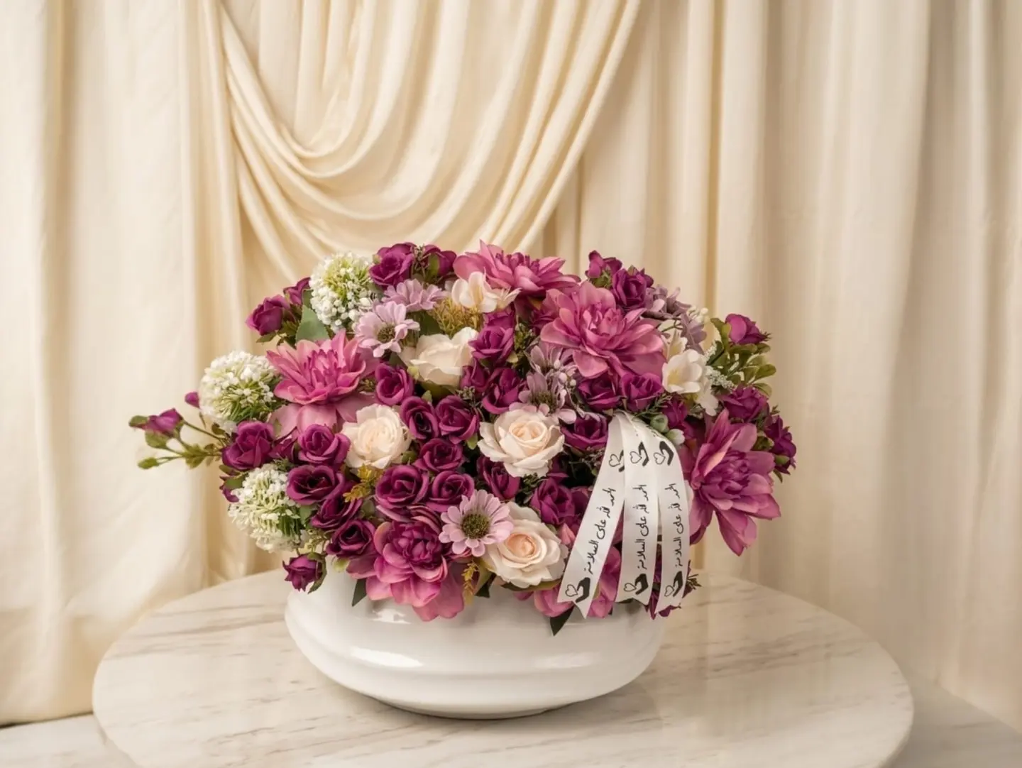 Vase 105