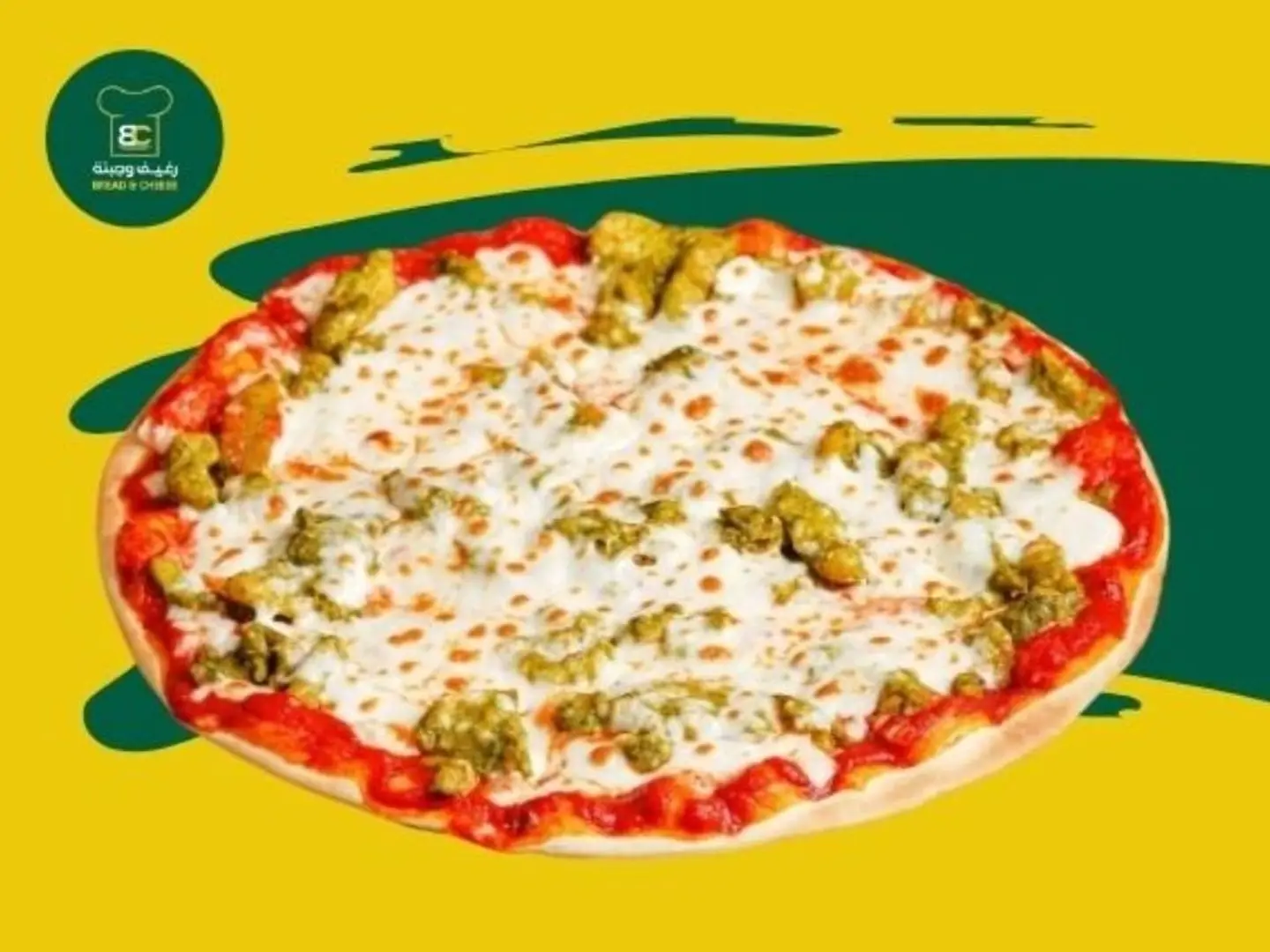 بيتزا دجاج