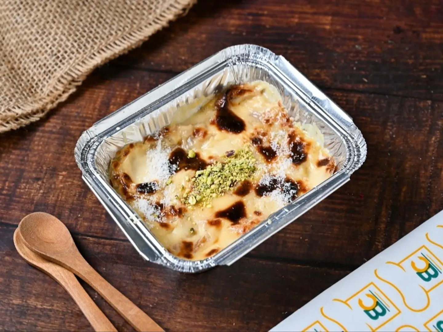 ام علي كرواسون