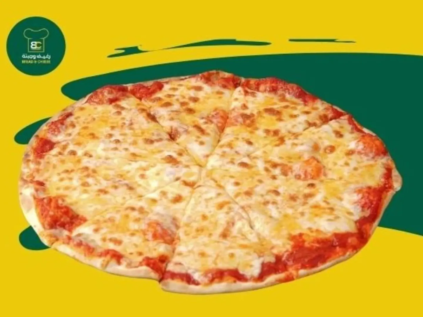 بيتزا مارجريتا