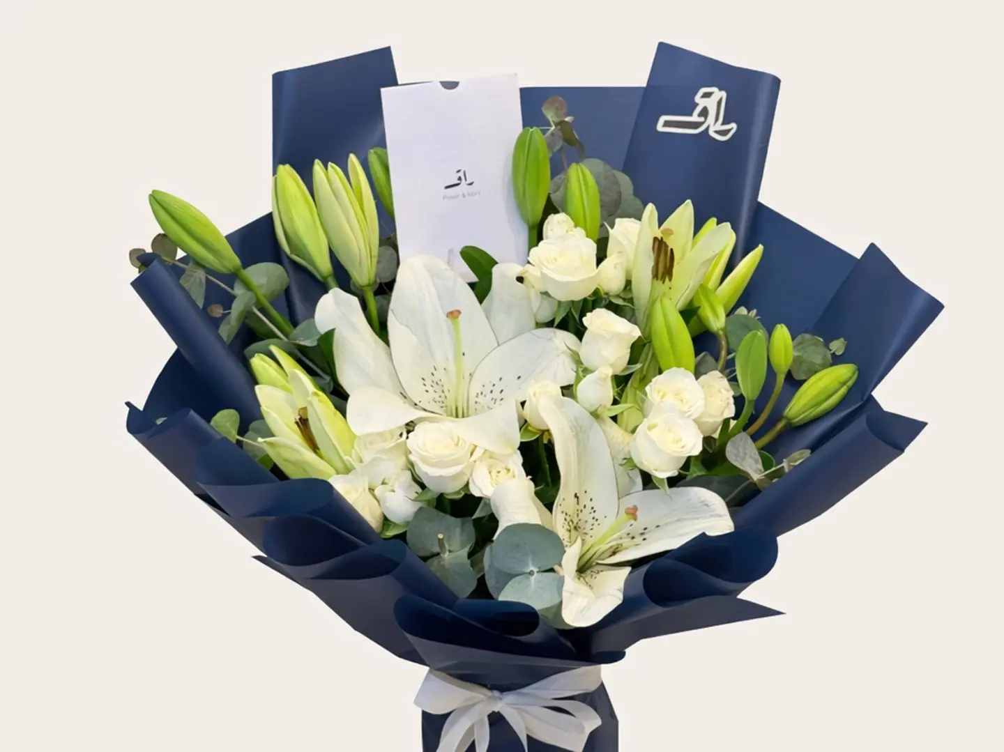 Ivory Bloom Bouquet