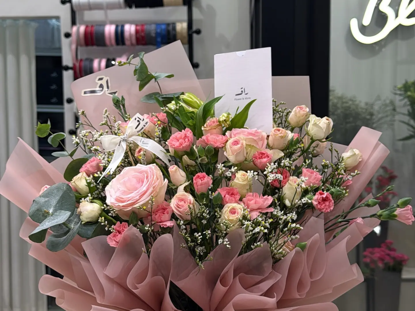 بوكيه الشغف