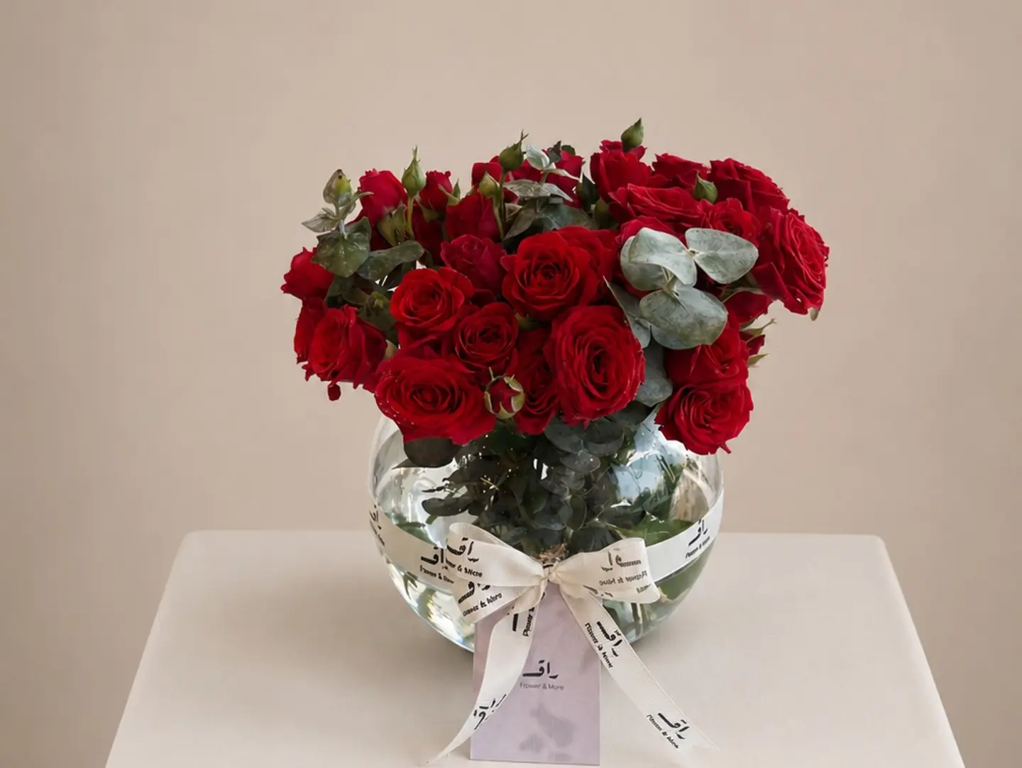 Vase Of Love