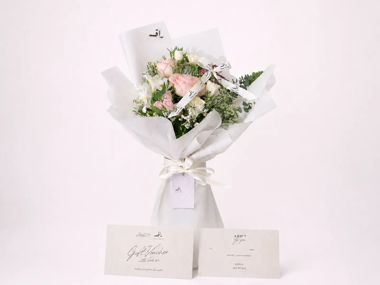 Spa29 Relaxation Massage Gift Voucher For Women With A Flower Bouquet