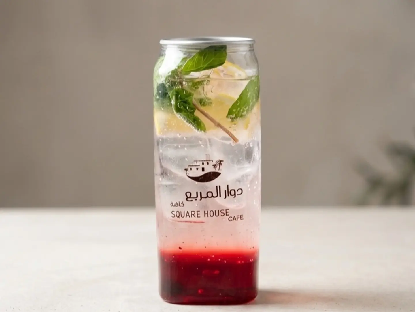 موهيتو فراولة