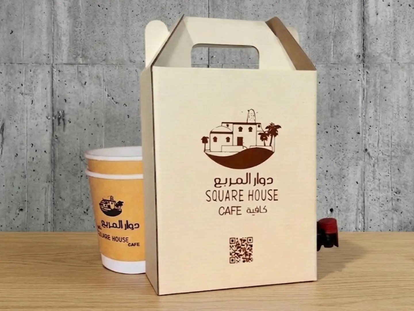 بوكس شاي احمر صغير