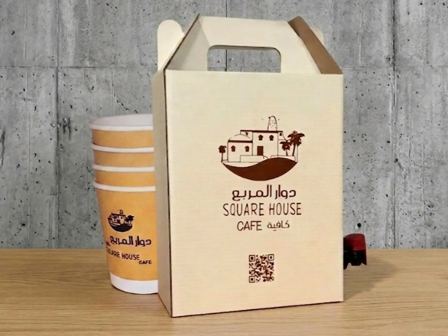 بوكس شاي احمر كبير