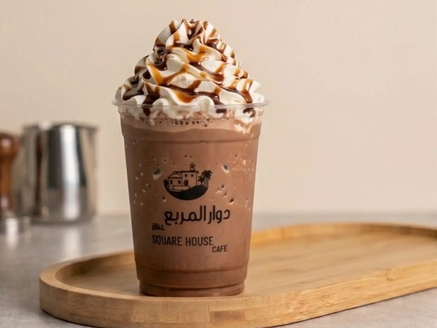 فرابتشينو موكا  - وسط