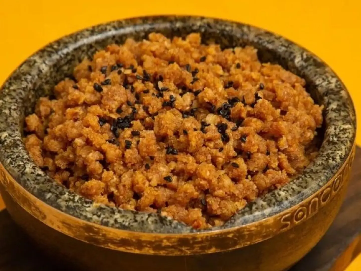 عريكة دخن