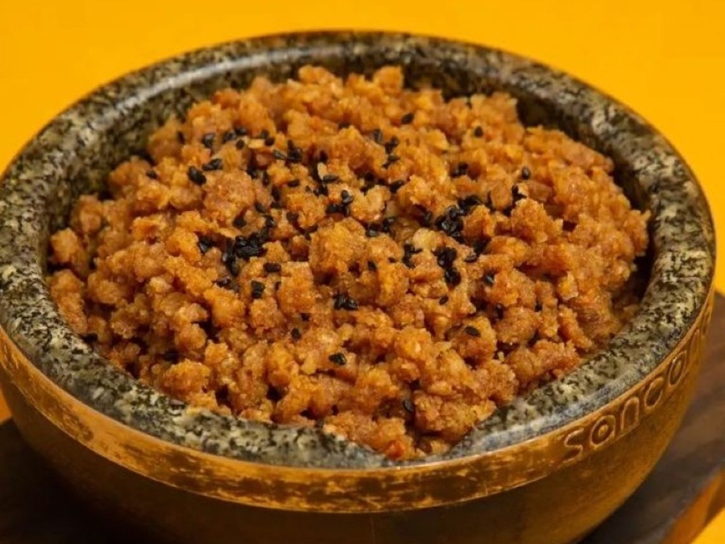 عريكة دخن