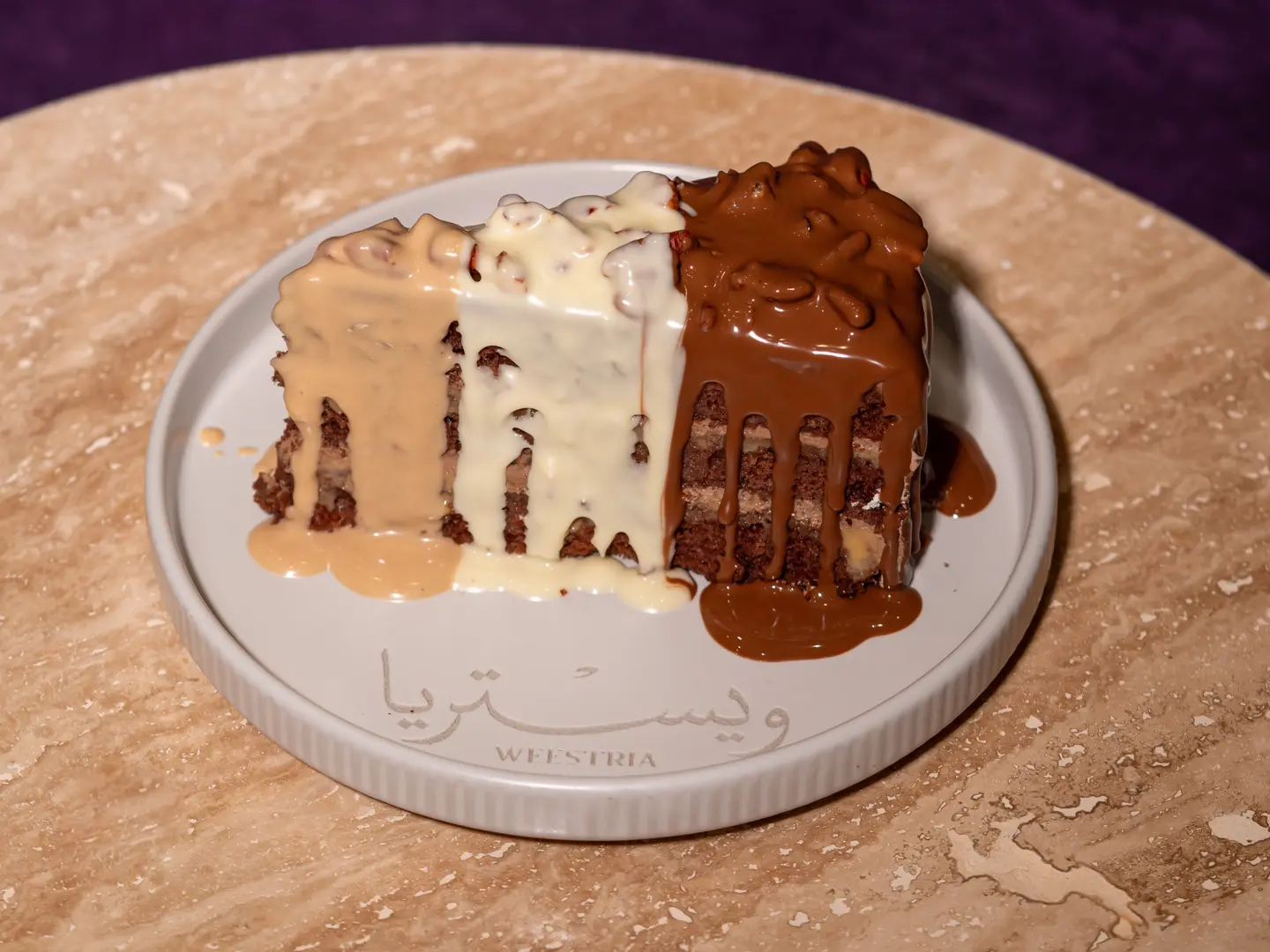 كندر بيكان كيك