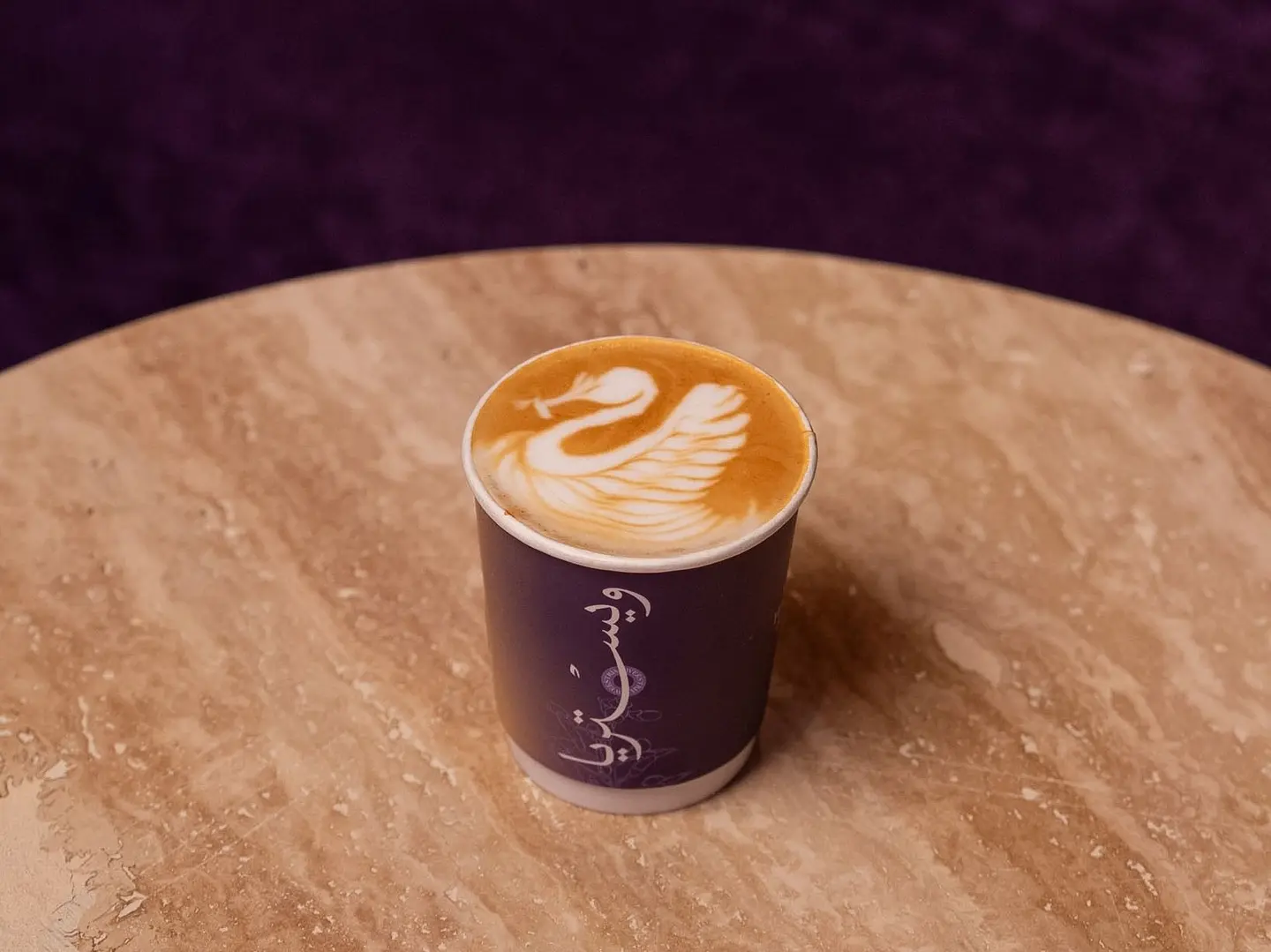 كورتادو بارد