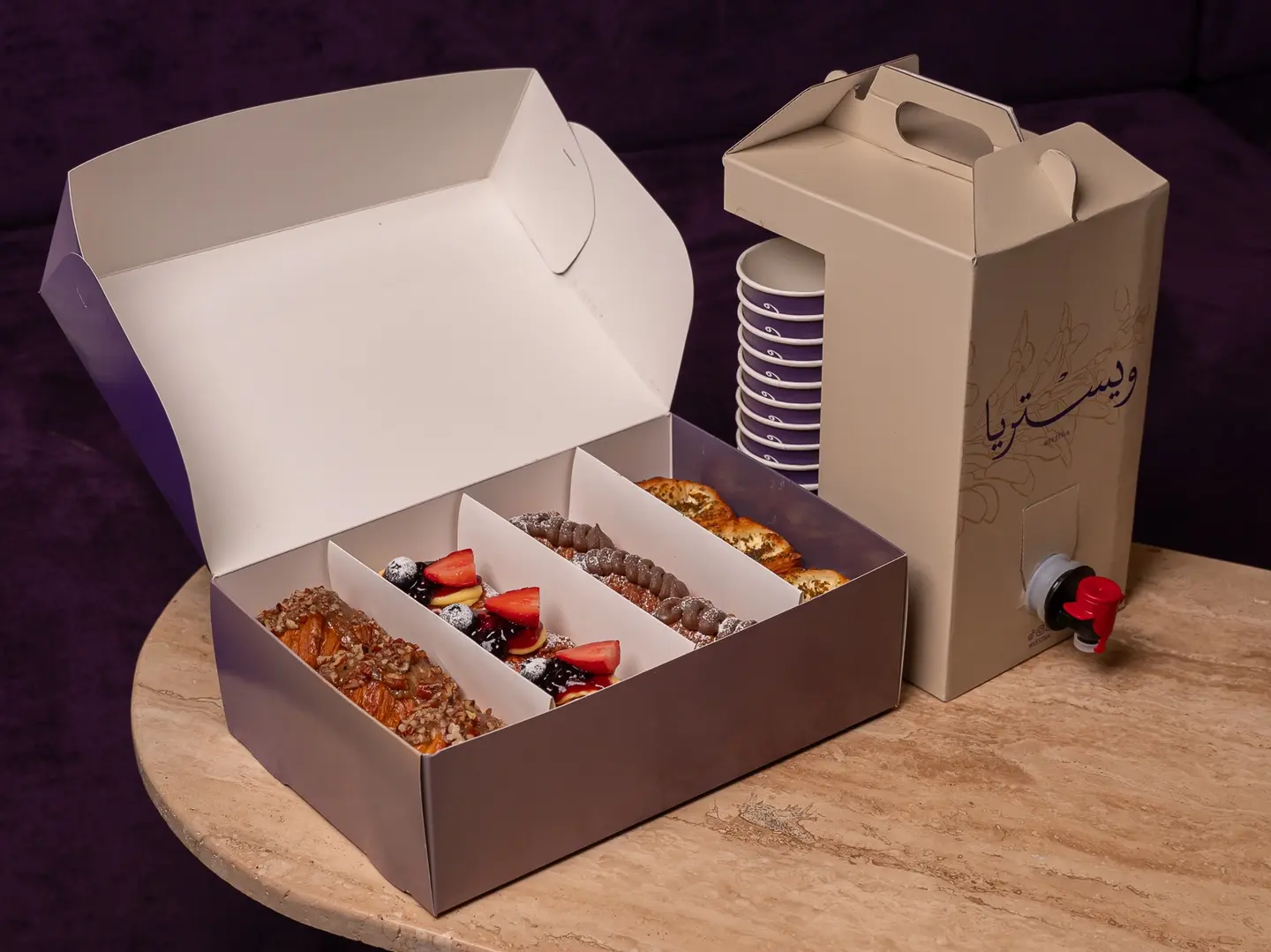 بوكس ميني كرواسون و 1 لتر قهوة اليوم