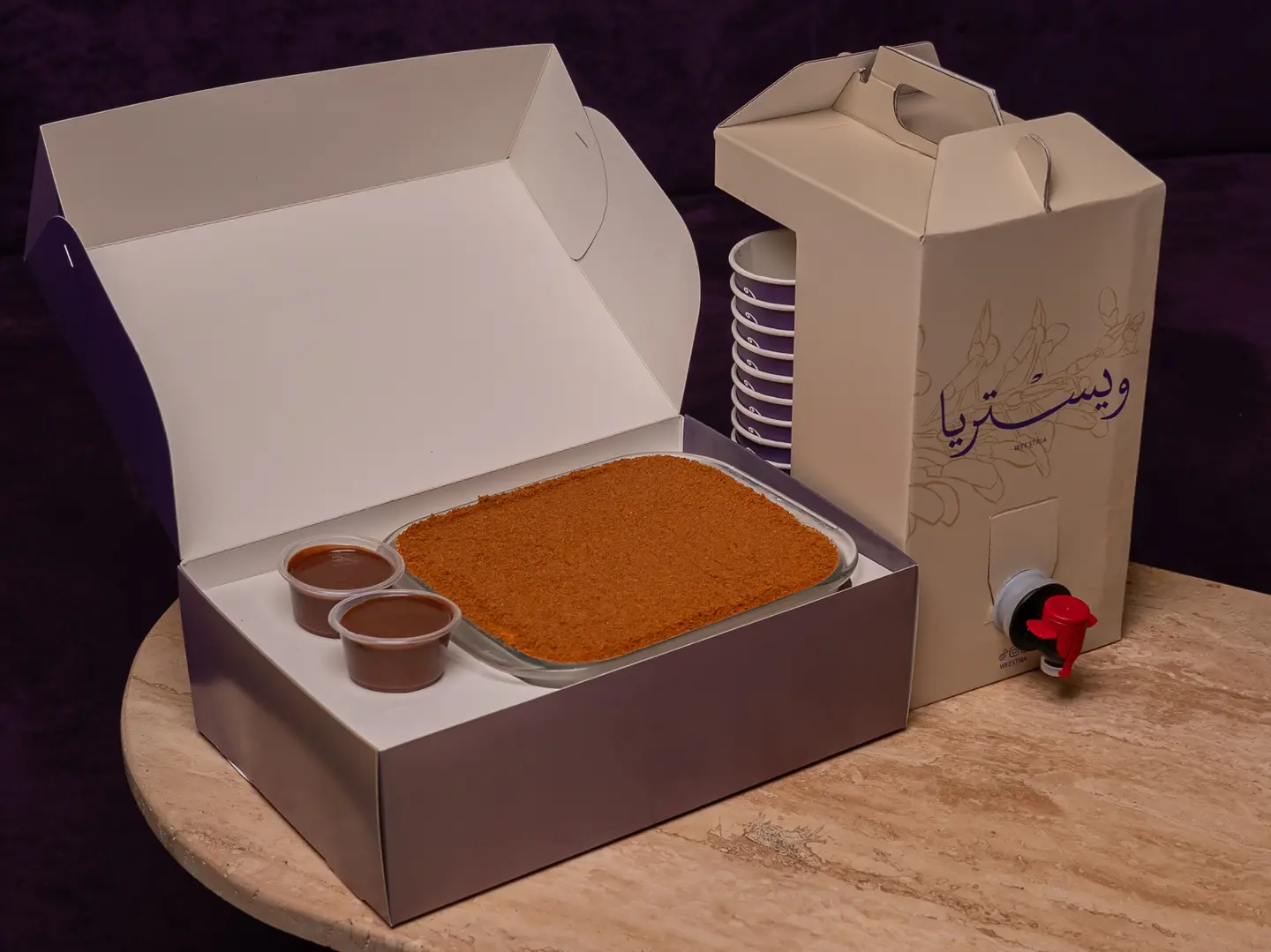 دولتشي عائلي مع 1 لتر قهوة اليوم