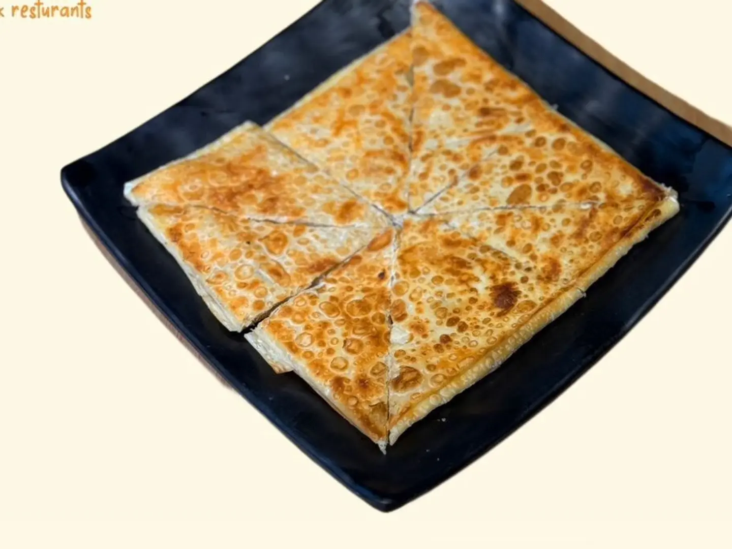 فطيرة تونة