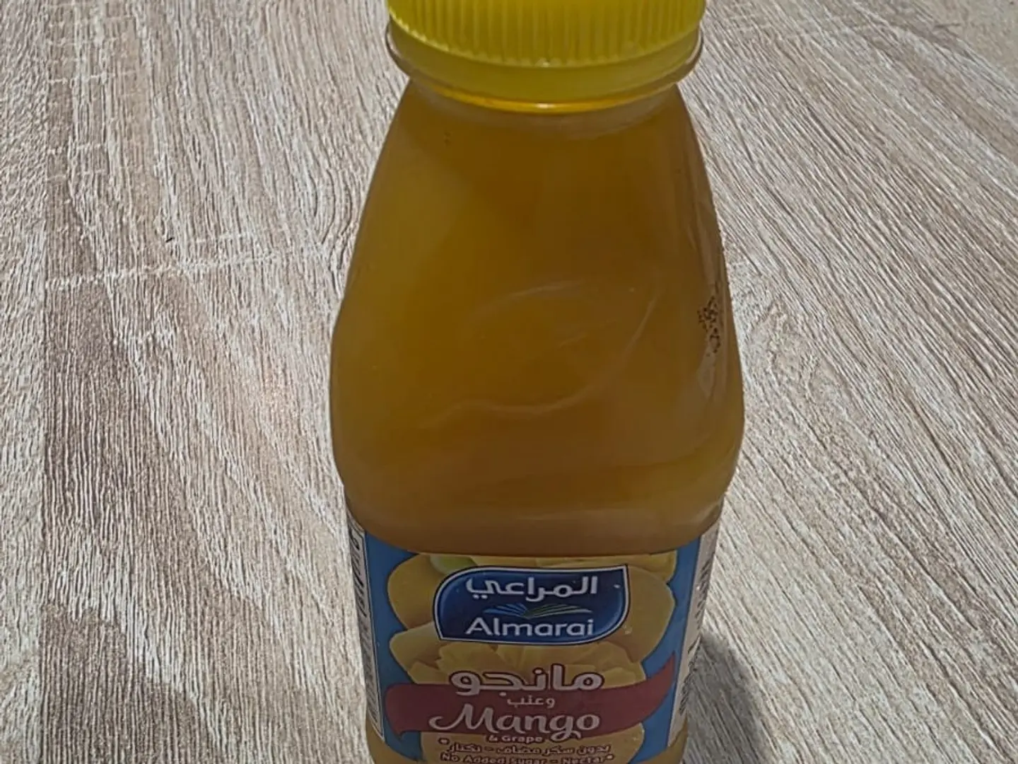 Almarai Mango Juice