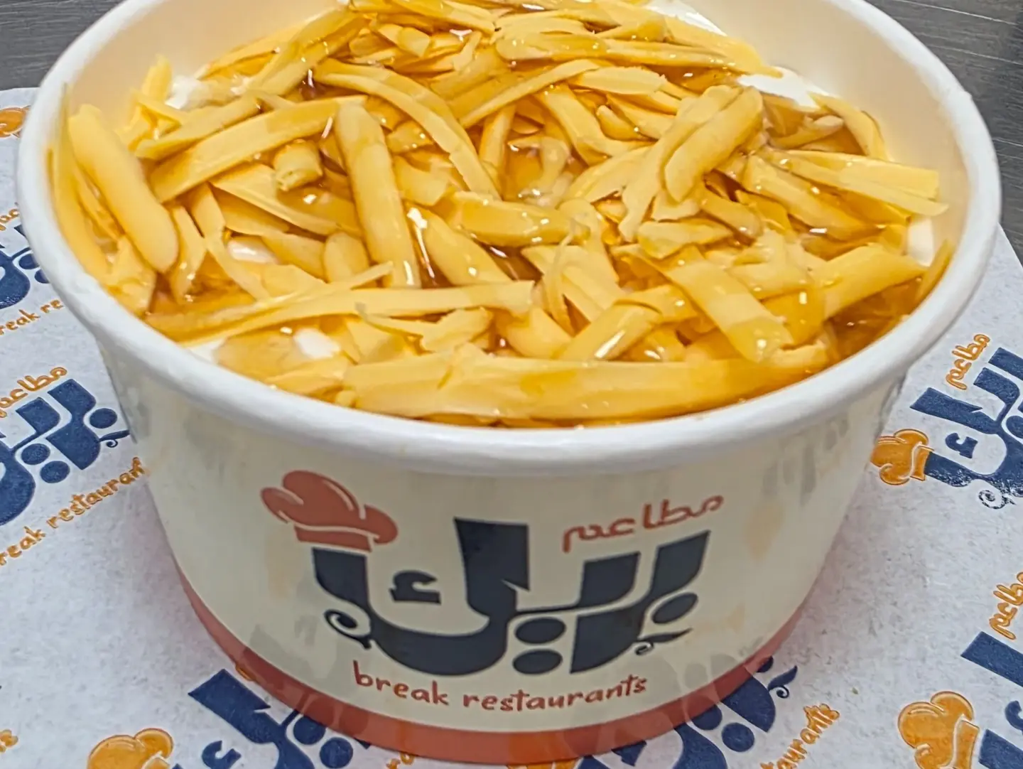 معصوب فاخر بريك شيدر