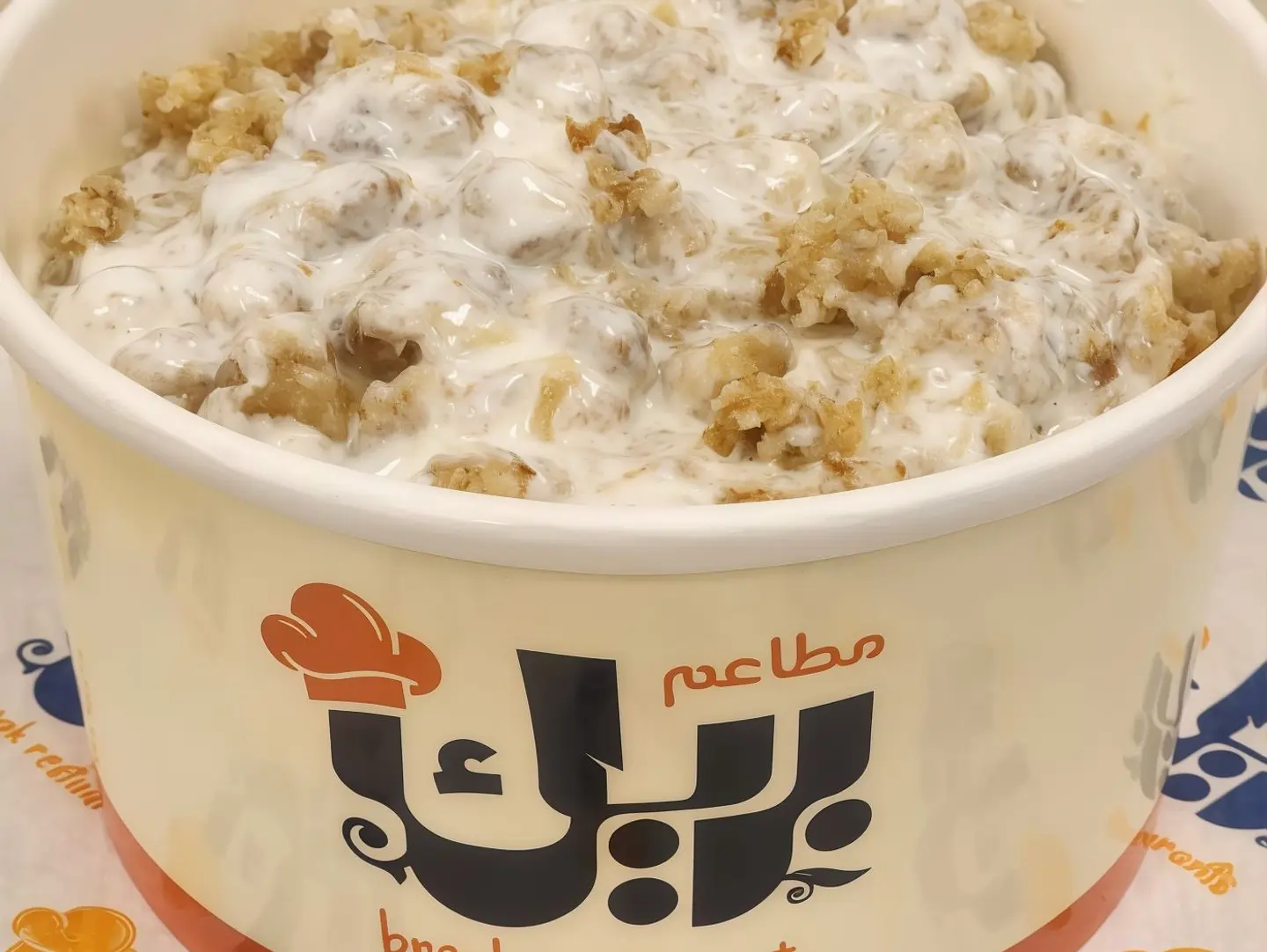 معصوب قشطة كبير