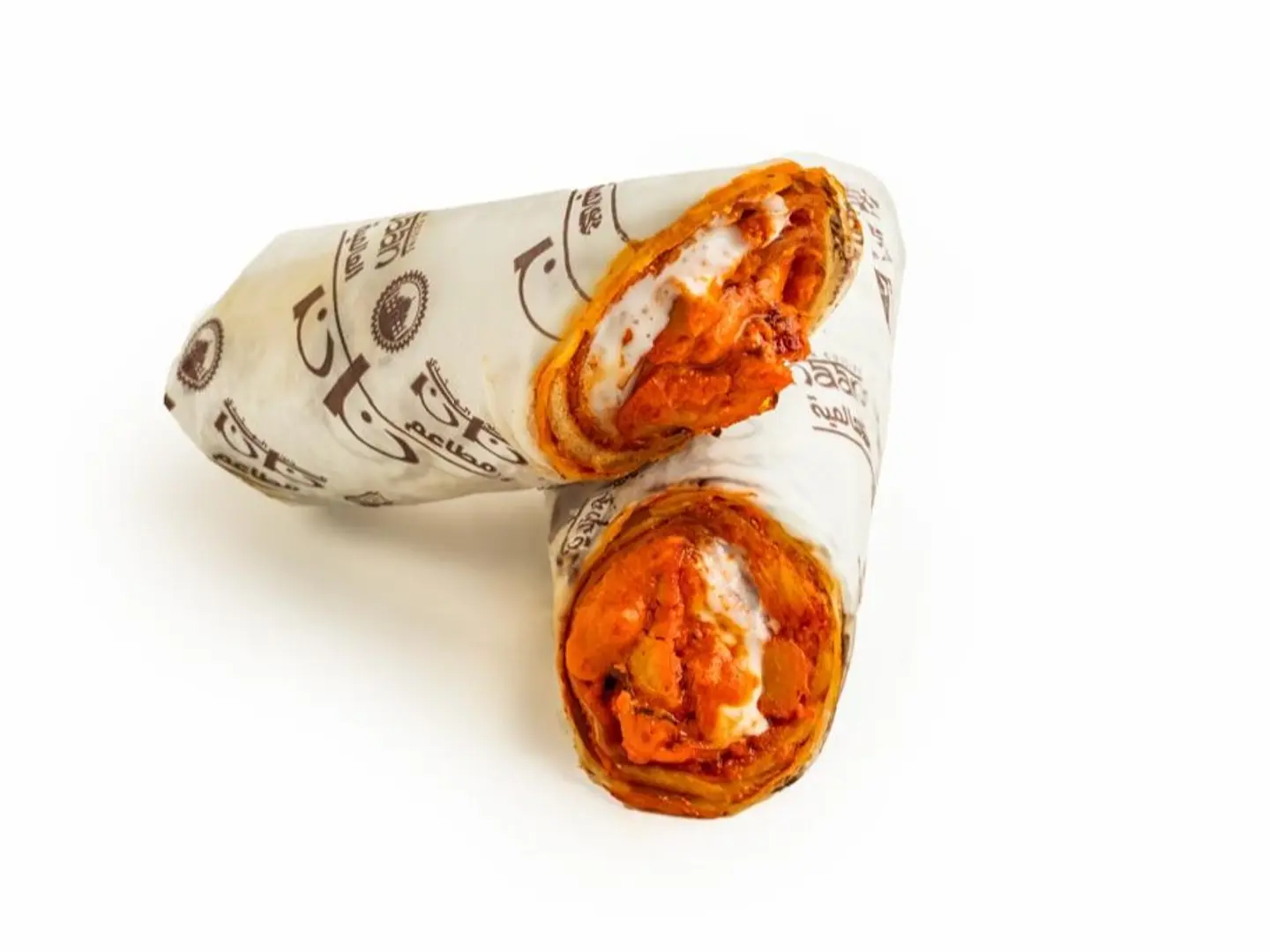 Tikka Masala Sandwich