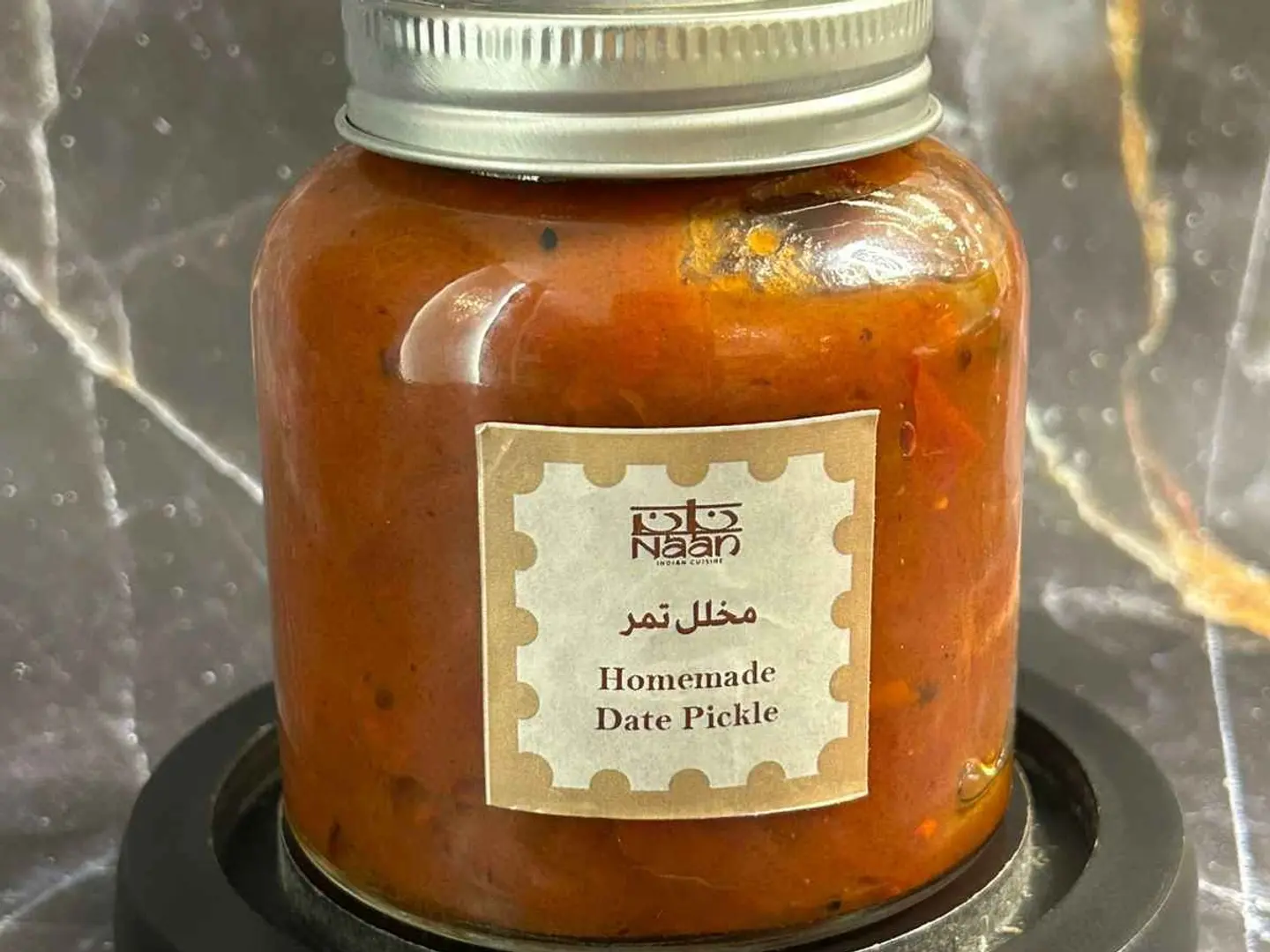 Pickled Dates