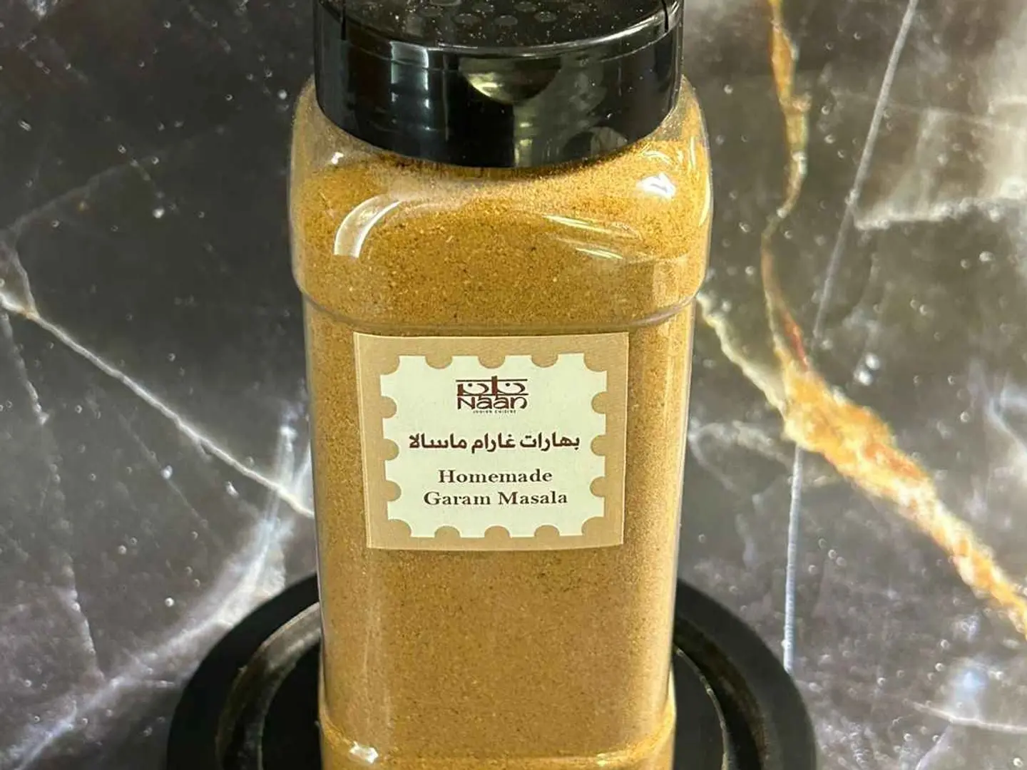 Garam Masala