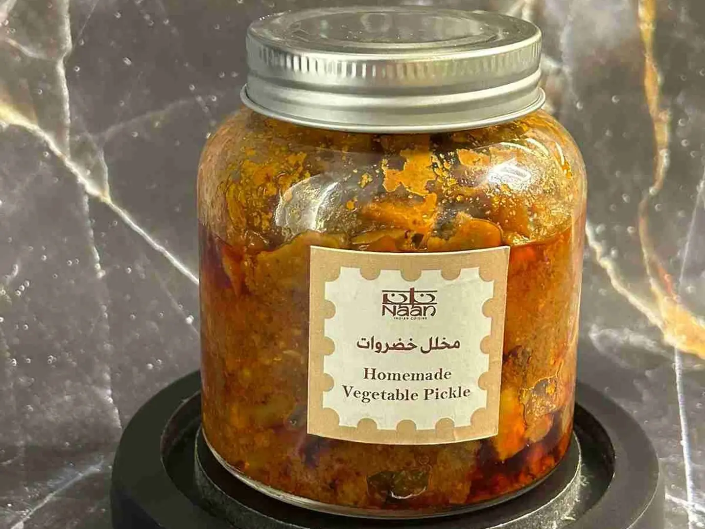 Vegetable Pickle