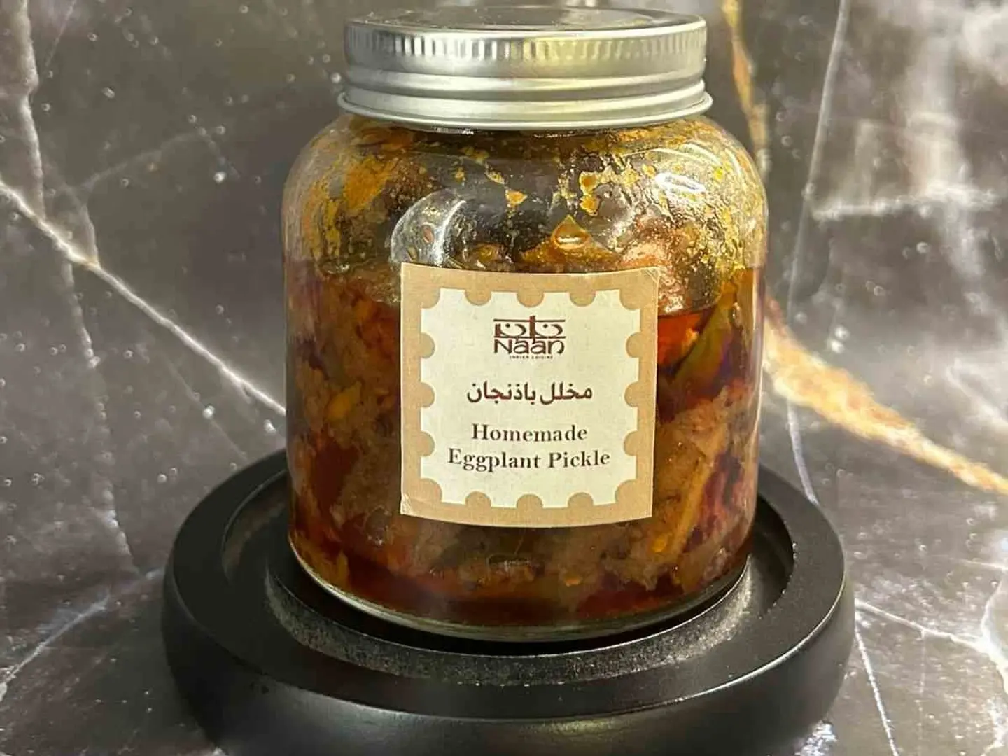 Pickled Eggplant