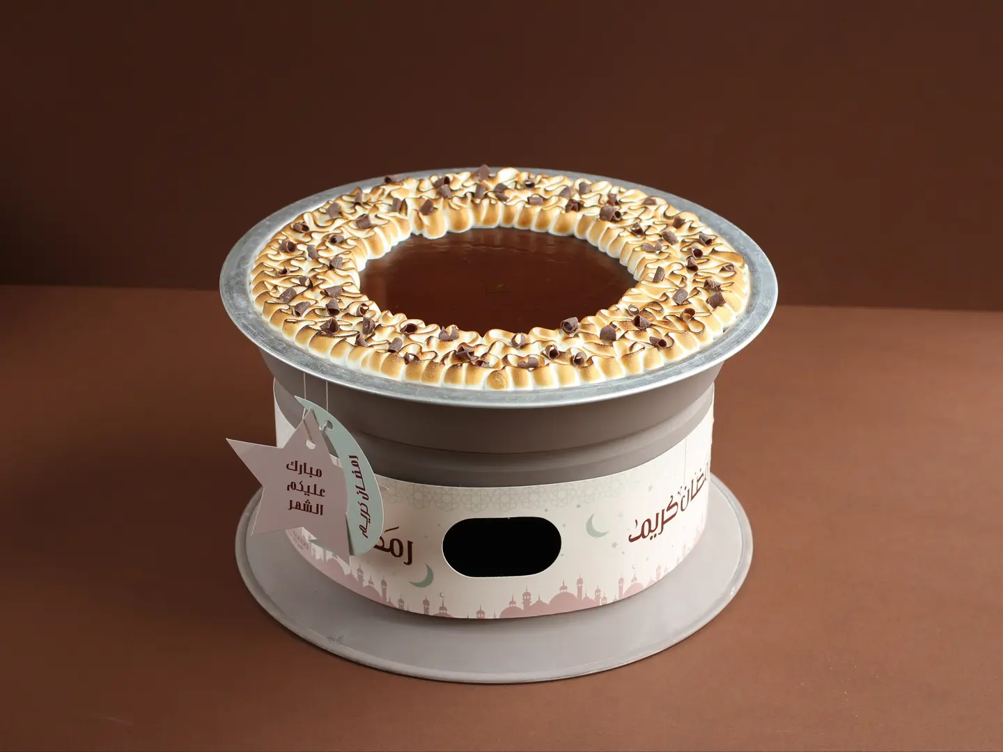 Chocolate Lava Pudding Heater