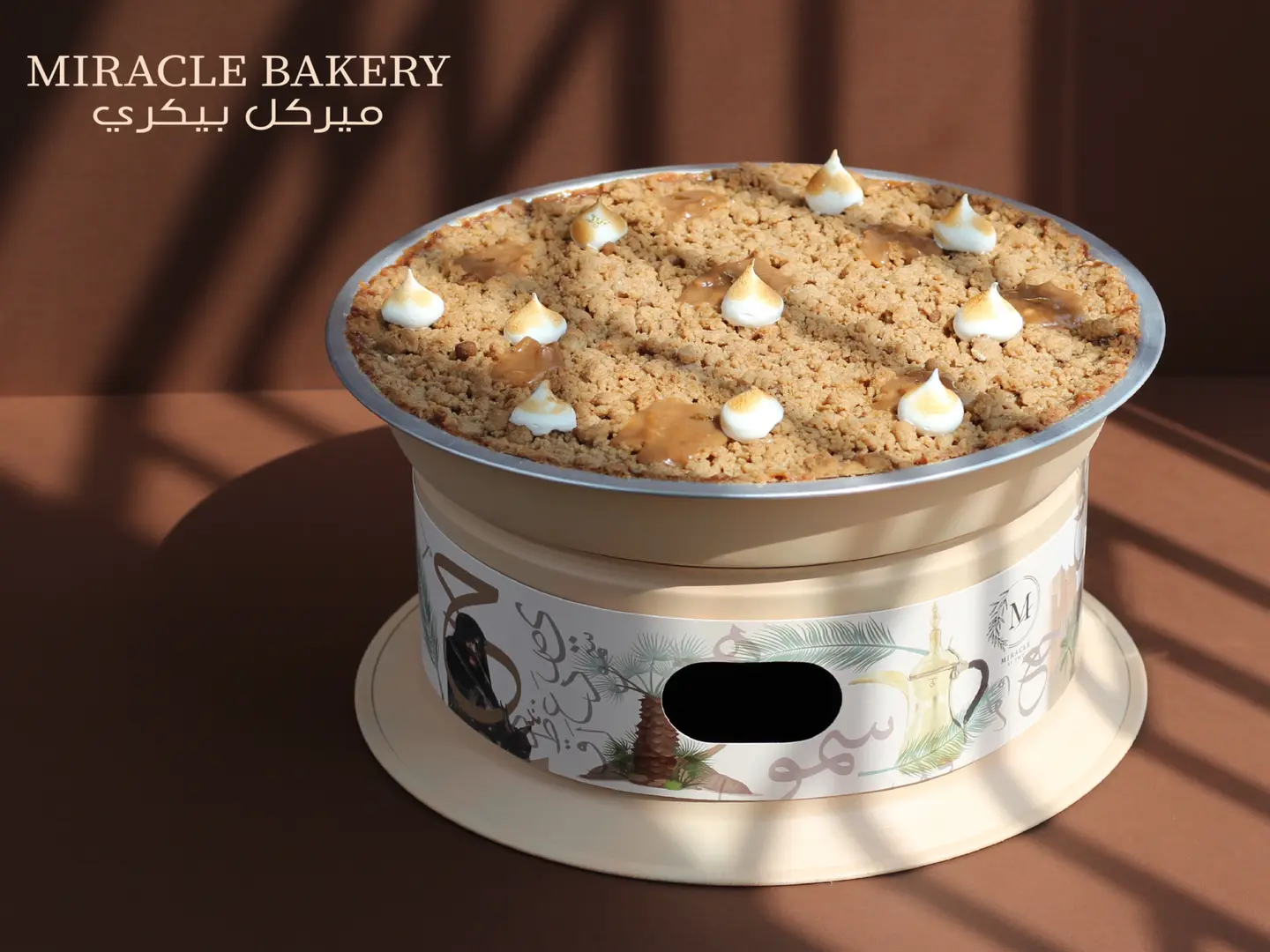 Caramel Apple Pudding