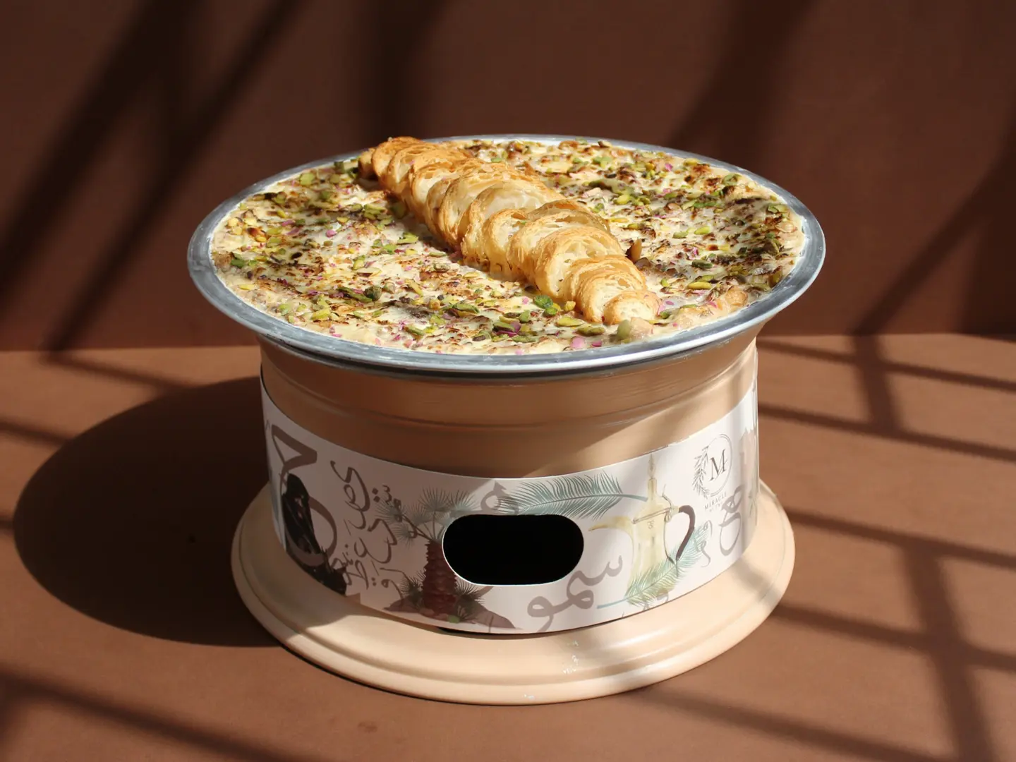 سخان أم علي