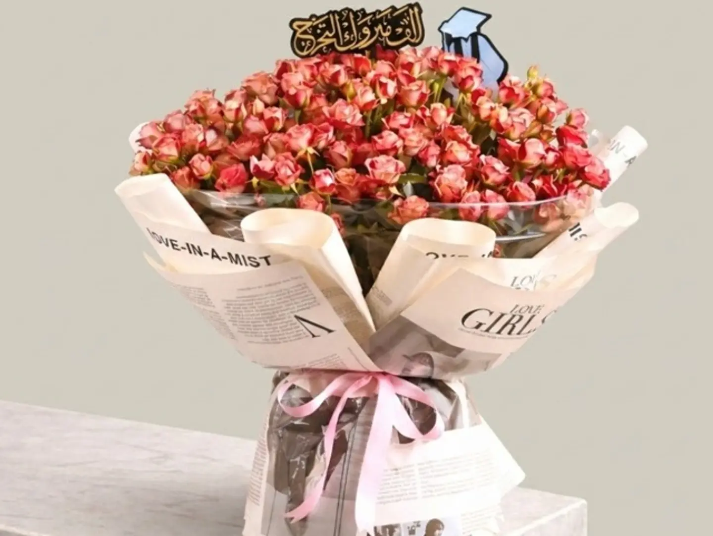 Graduation Bouquet Of Pride Roses