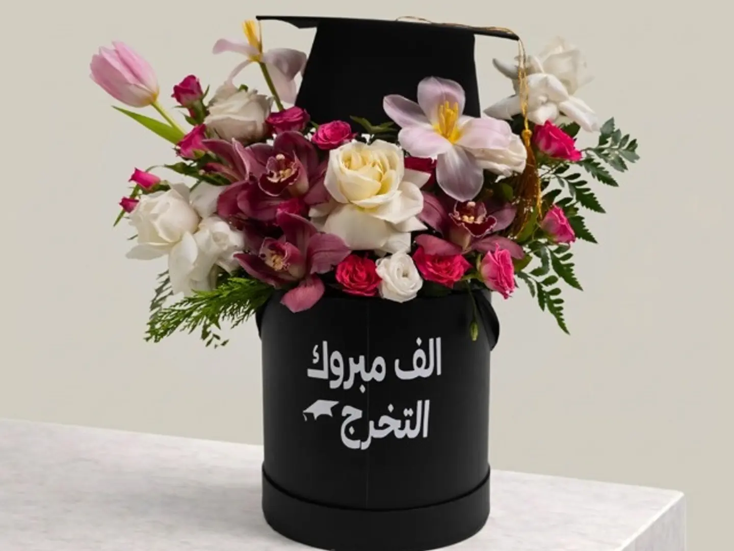 Luxury Black Graduation Box