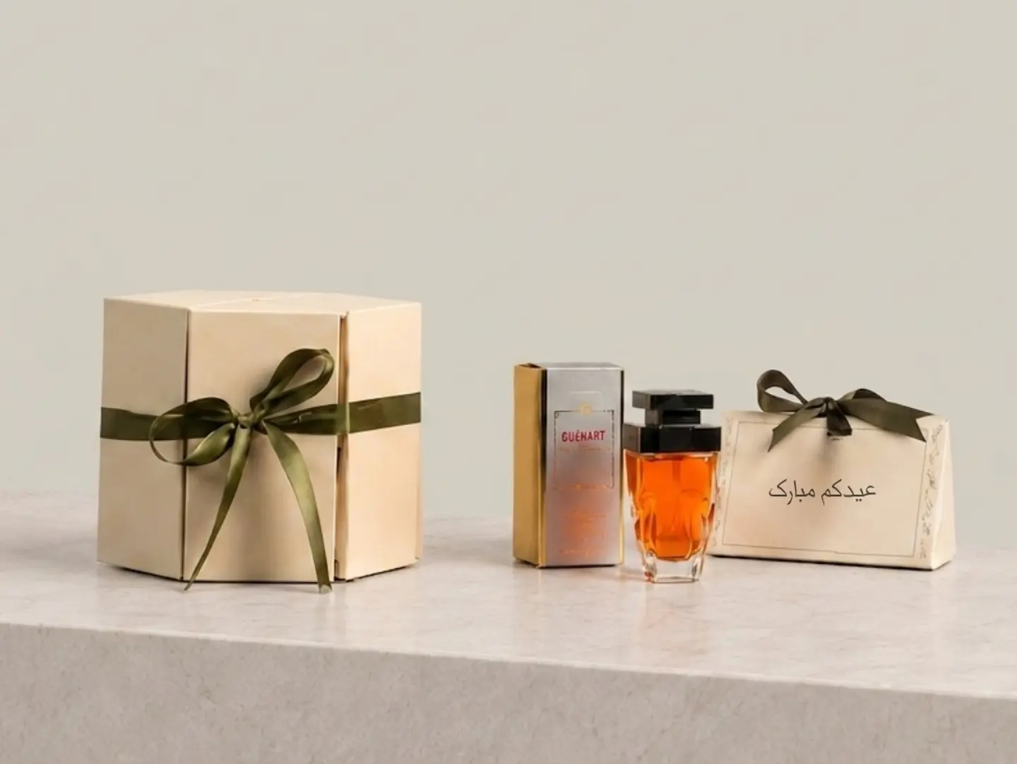 Eidkum Mubarak Perfume Arrangement