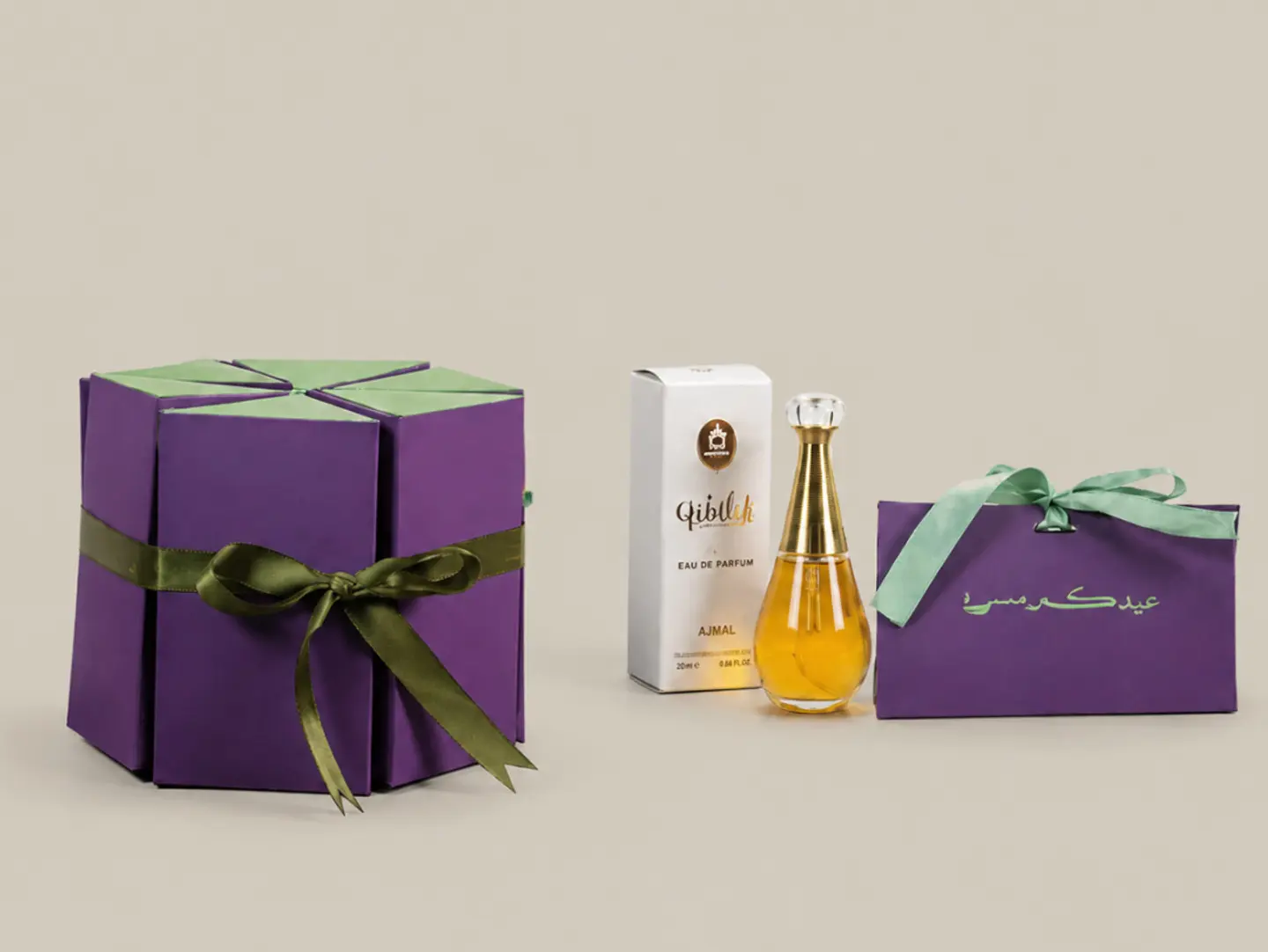 Eid Gift With Perfume