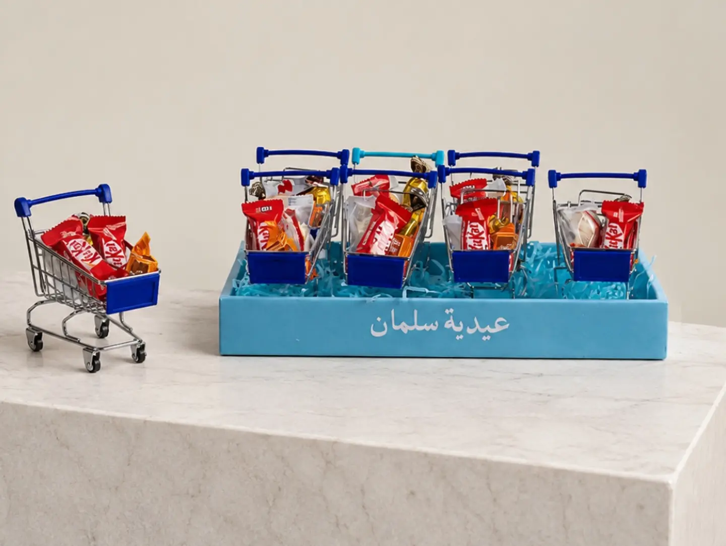 Salman Eidiya Giveaways