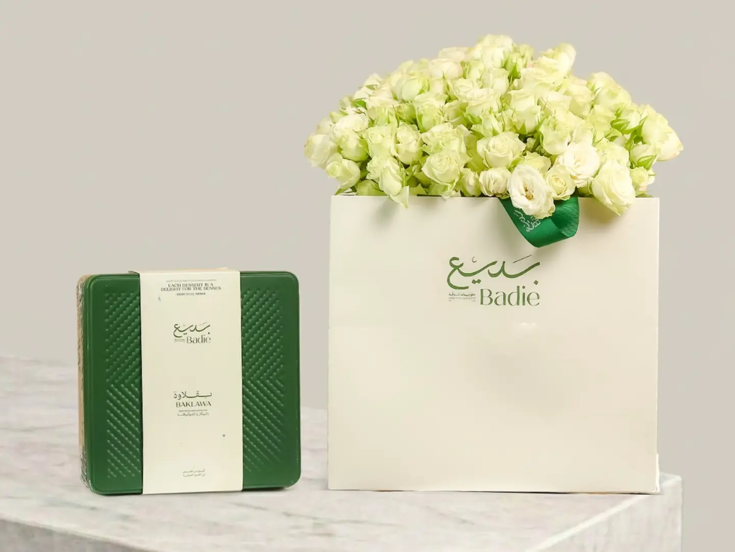 Luxury Touch Bouquet With Badie Baklava Size