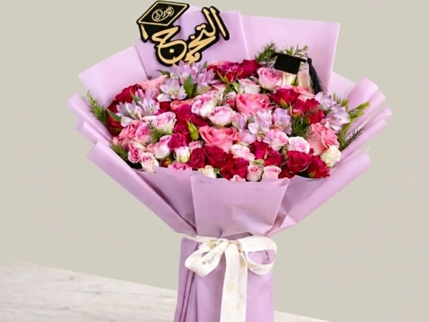 Luxury Graduation Bouquet