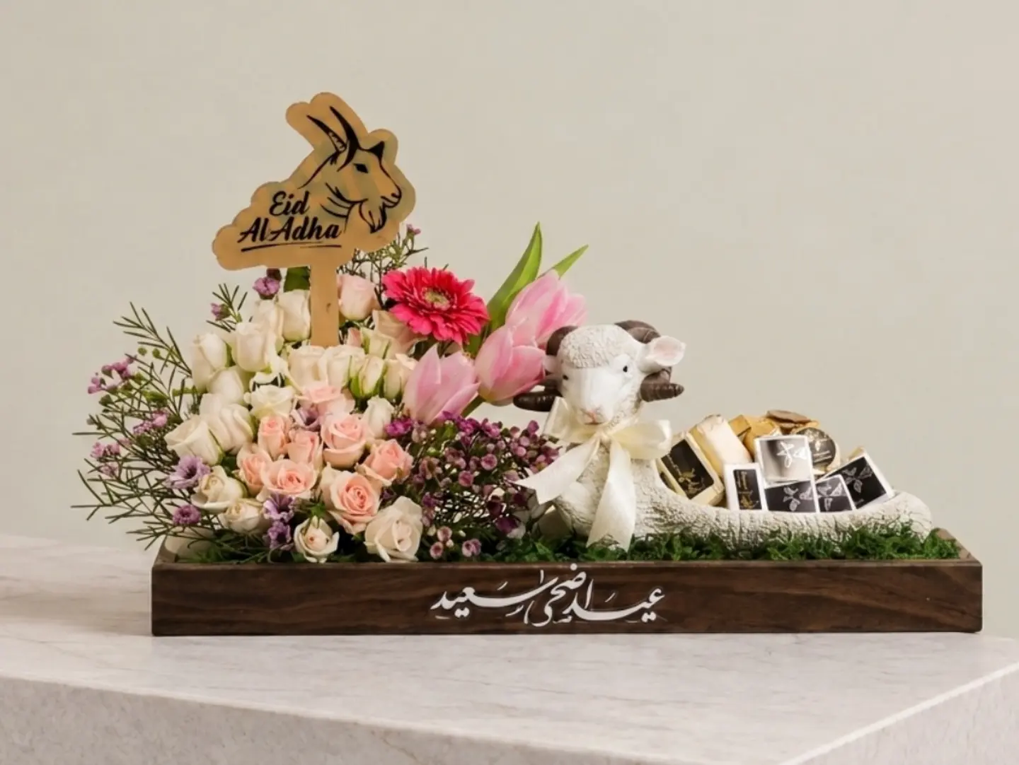 Eid Delights