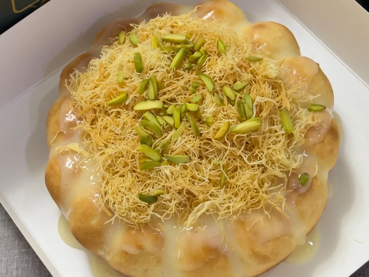 Knafeh Cell In The Middle