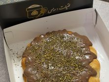 خليه نوتيلا زعتر وسط